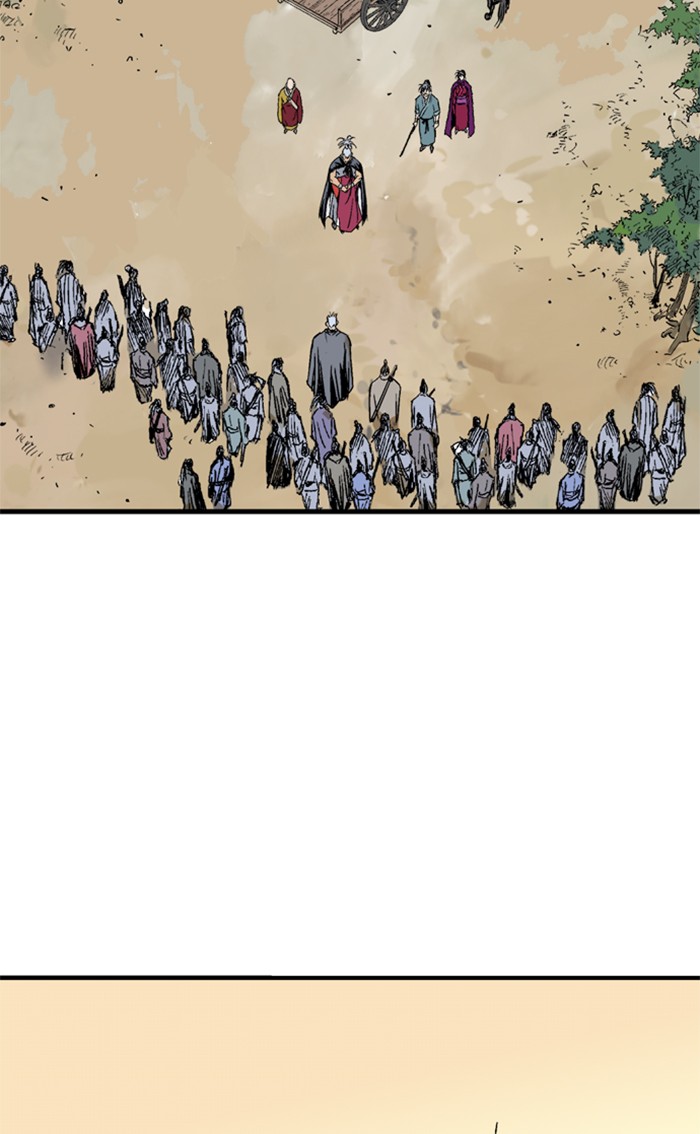 Gosu (The Master) Chap 218 - Next Chap 219