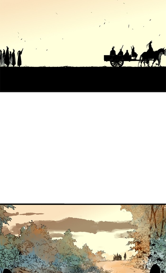 Gosu (The Master) Chap 218 - Next Chap 219