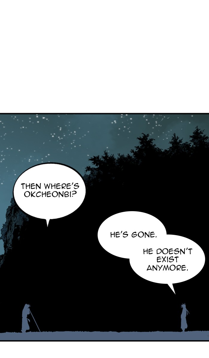 Gosu (The Master) Chap 218 - Next Chap 219