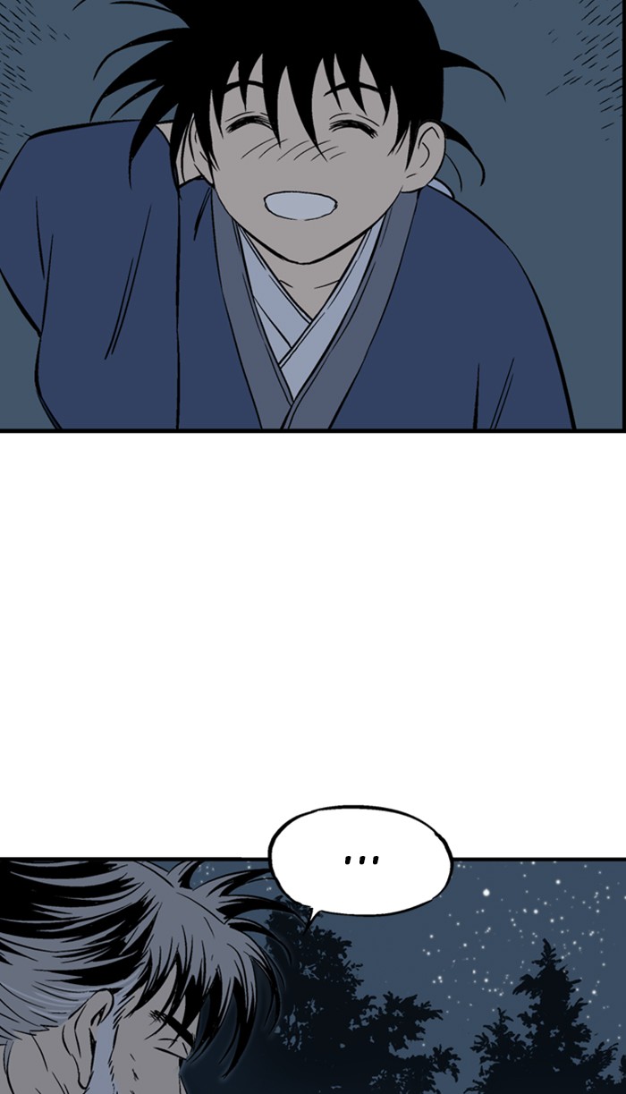 Gosu (The Master) Chap 218 - Next Chap 219