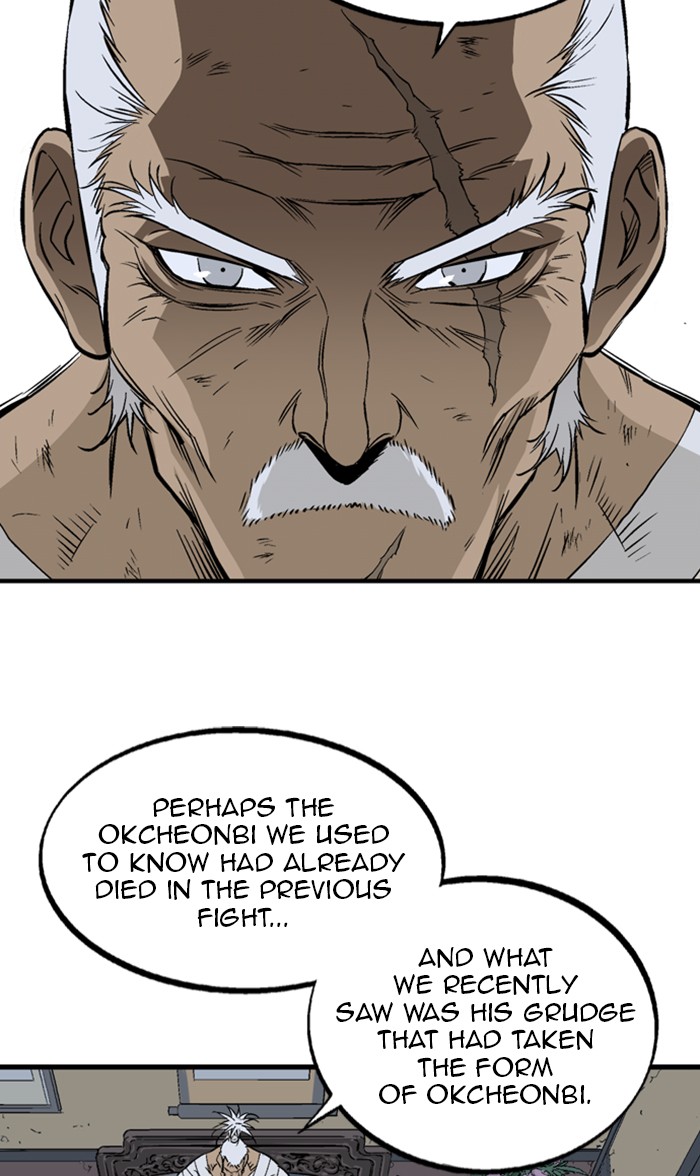 Gosu (The Master) Chap 218 - Next Chap 219