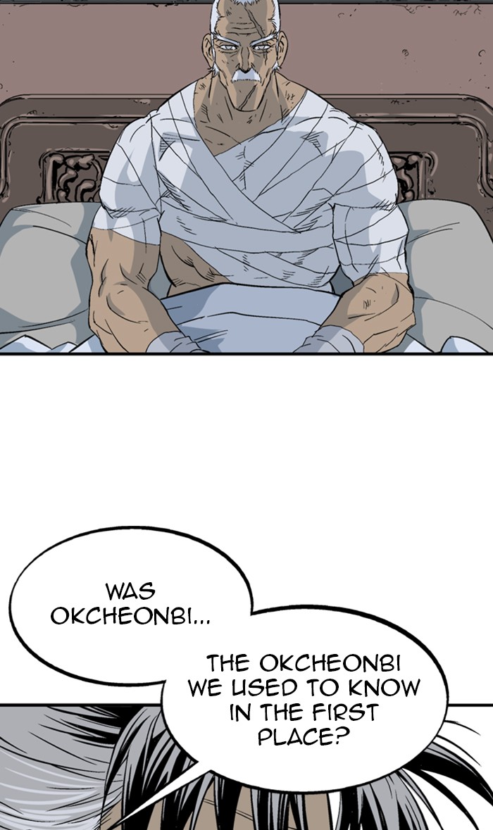 Gosu (The Master) Chap 218 - Next Chap 219