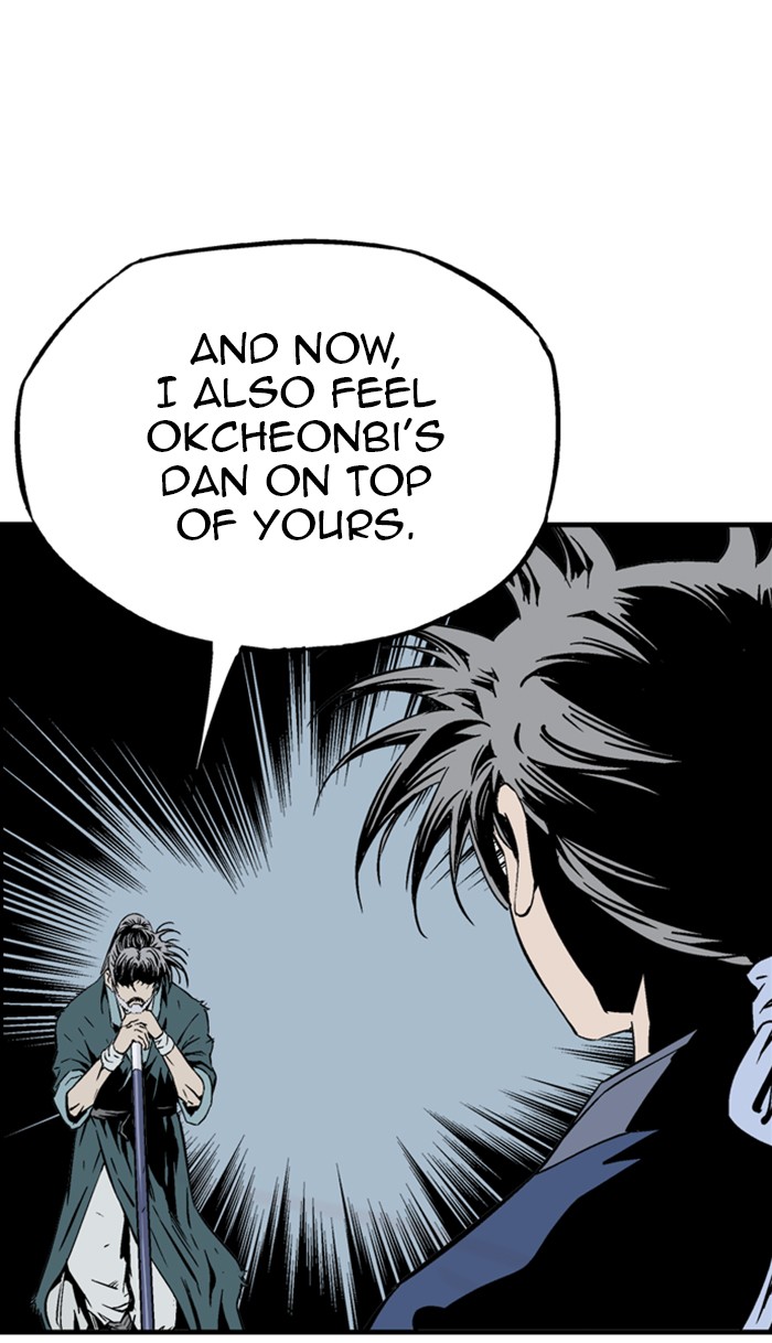 Gosu (The Master) Chap 218 - Next Chap 219