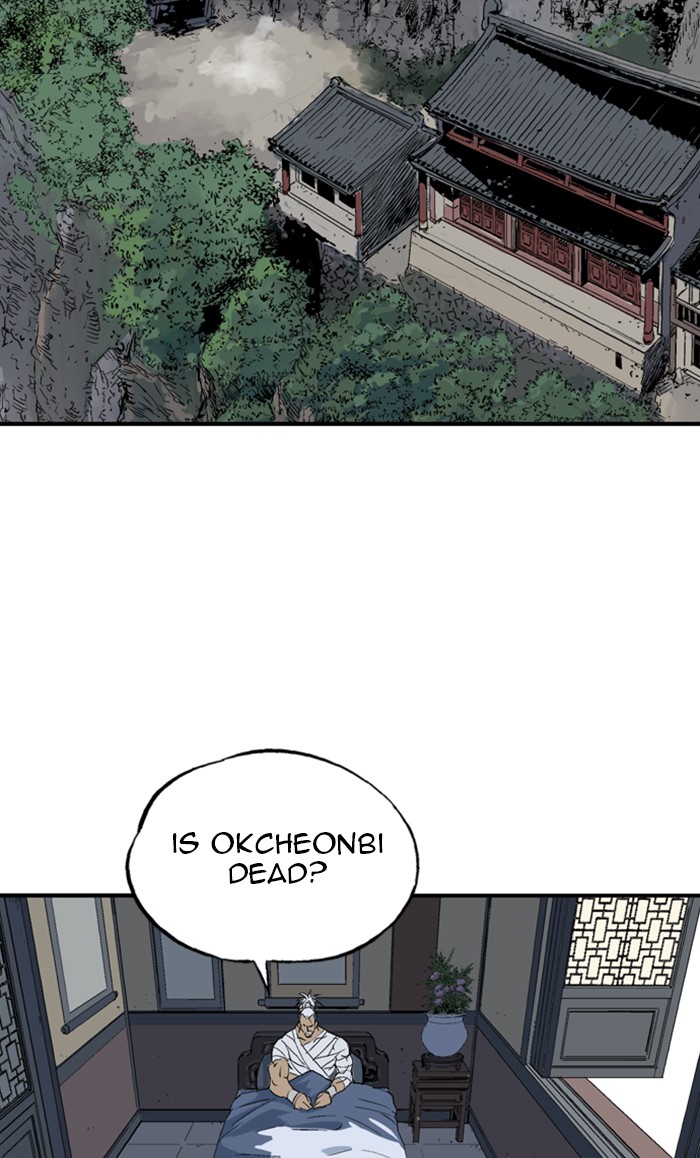 Gosu (The Master) Chap 218 - Next Chap 219