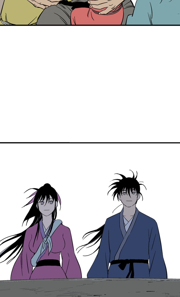 Gosu (The Master) Chap 218 - Next Chap 219