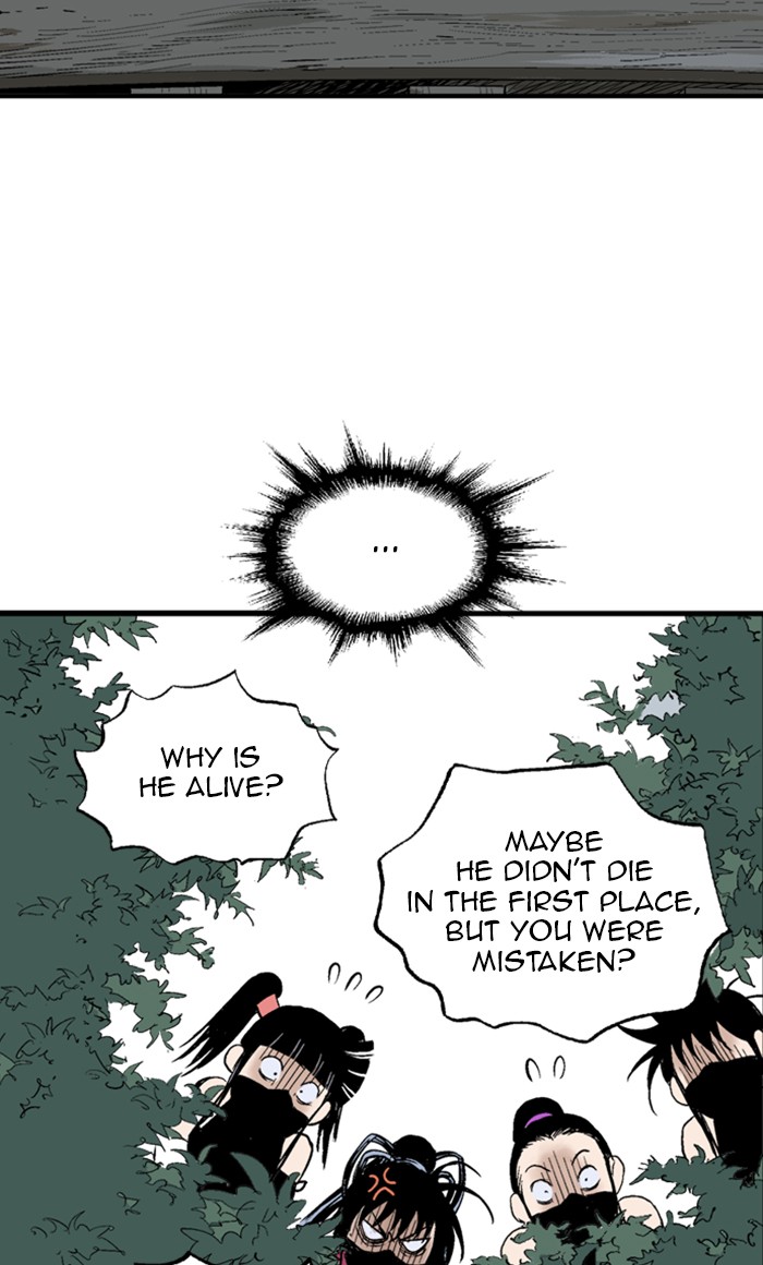 Gosu (The Master) Chap 218 - Next Chap 219