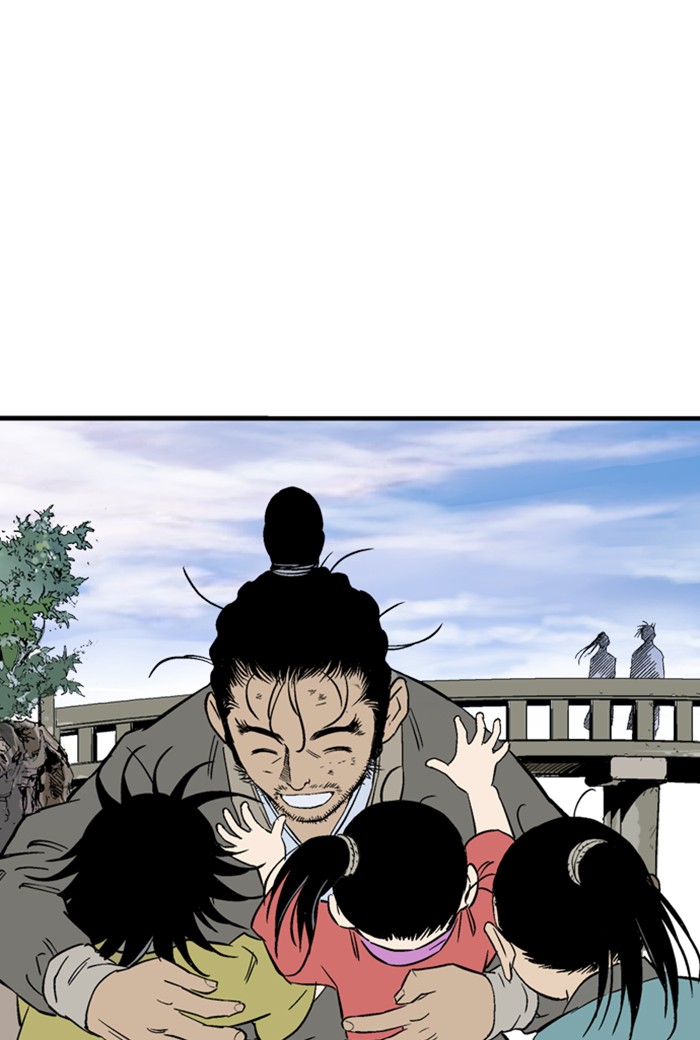 Gosu (The Master) Chap 218 - Next Chap 219