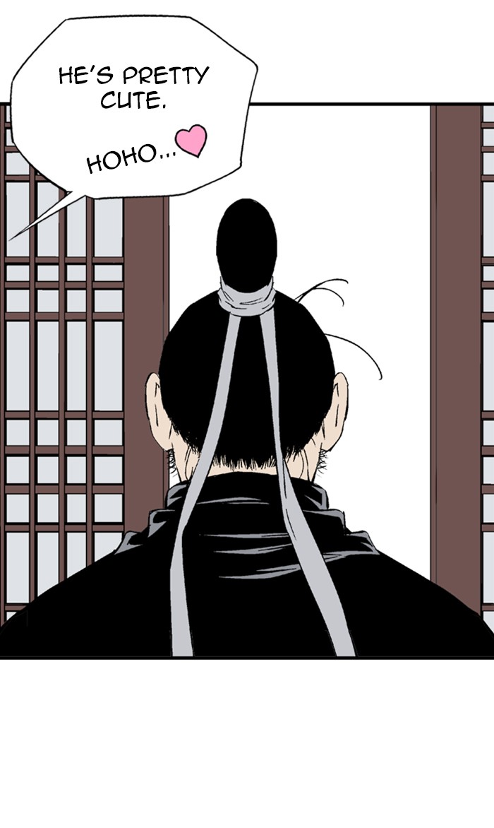 Gosu (The Master) Chap 219 - Next Chap 220