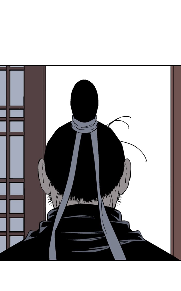 Gosu (The Master) Chap 219 - Next Chap 220