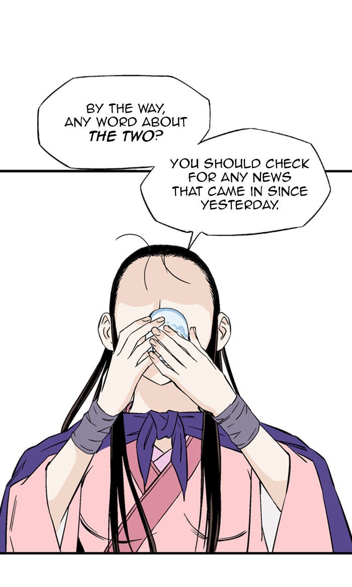 Gosu (The Master) Chap 219 - Next Chap 220