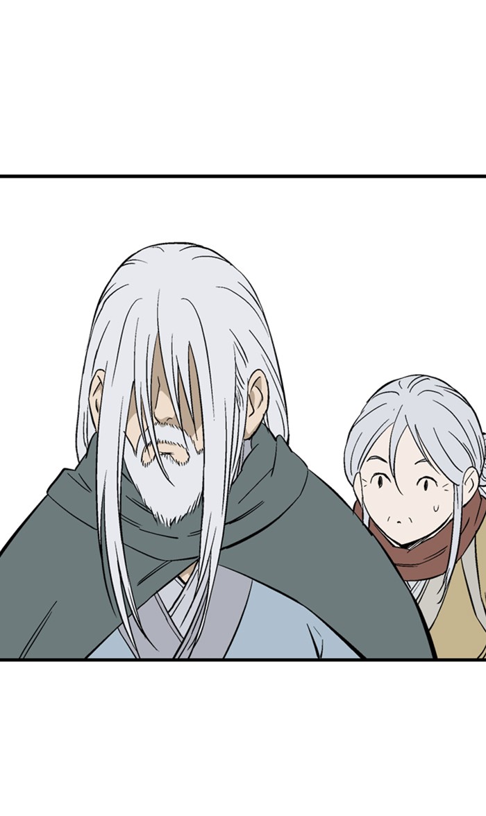 Gosu (The Master) Chap 219 - Next Chap 220