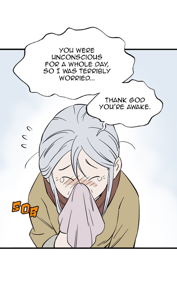 Gosu (The Master) Chap 219 - Next Chap 220
