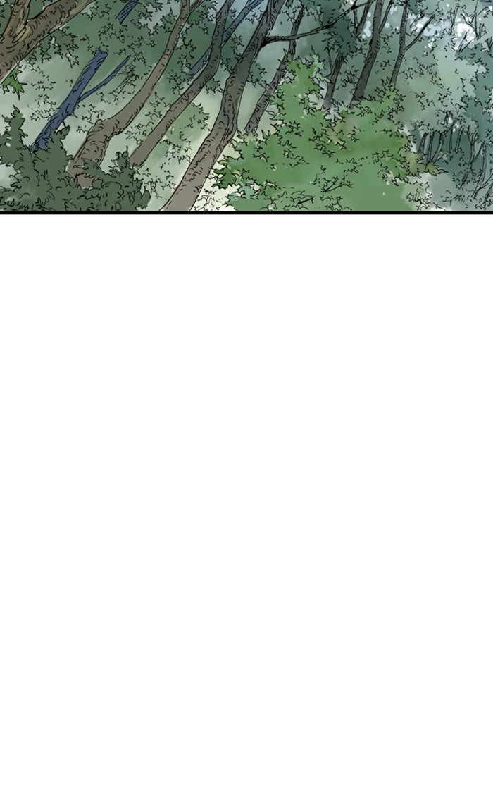 Gosu (The Master) Chap 219 - Next Chap 220