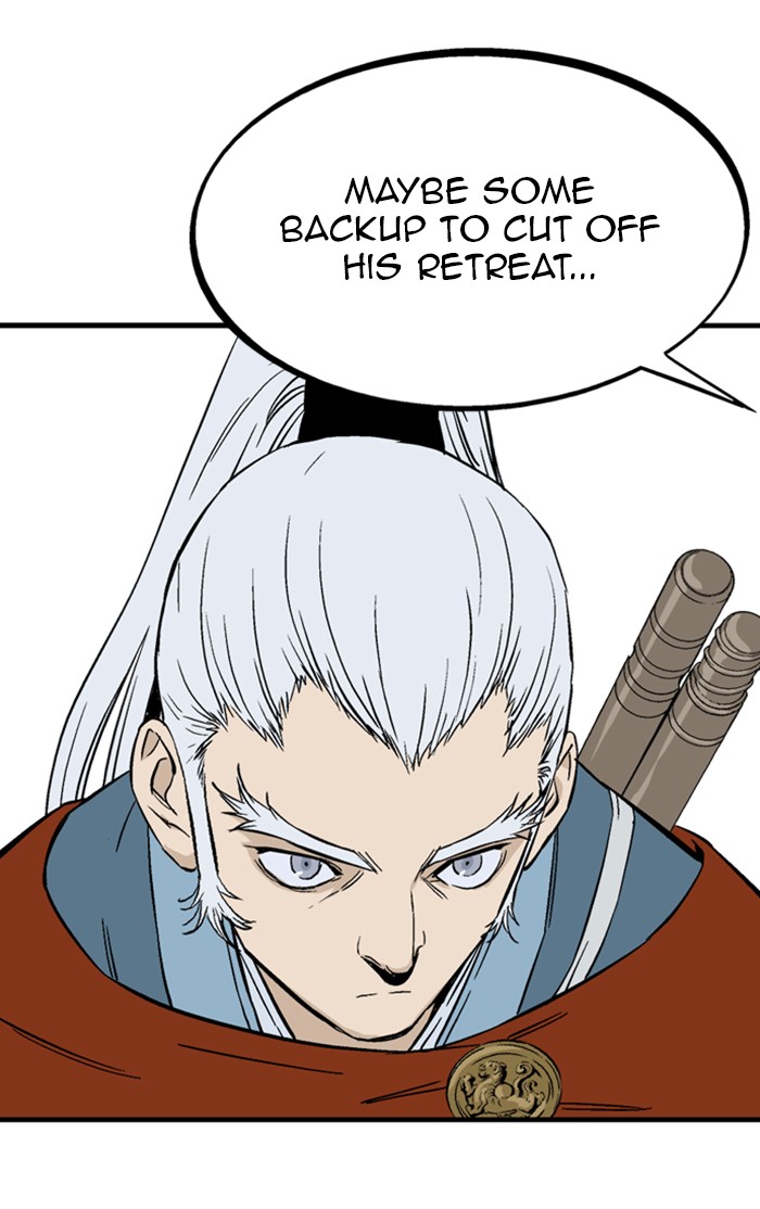 Gosu (The Master) Chap 219 - Next Chap 220
