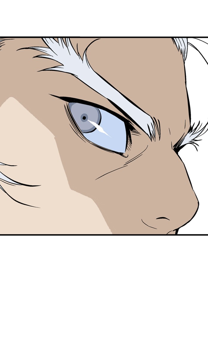 Gosu (The Master) Chap 219 - Next Chap 220