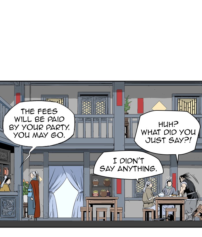 Gosu (The Master) Chap 219 - Next Chap 220