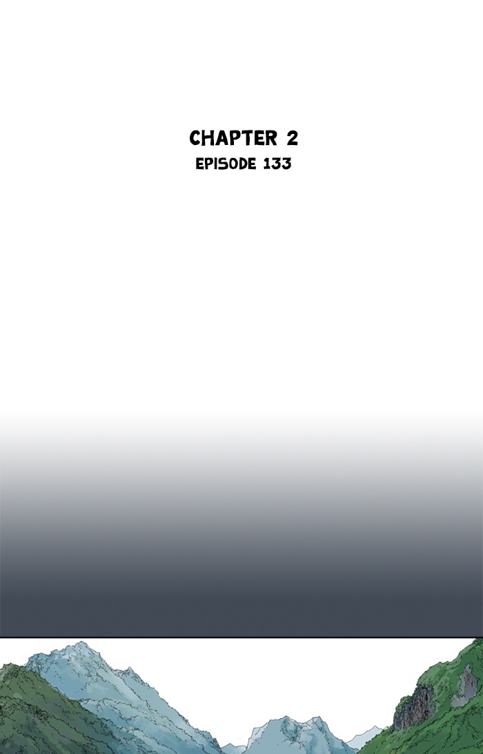 Gosu (The Master) Chap 219 - Next Chap 220
