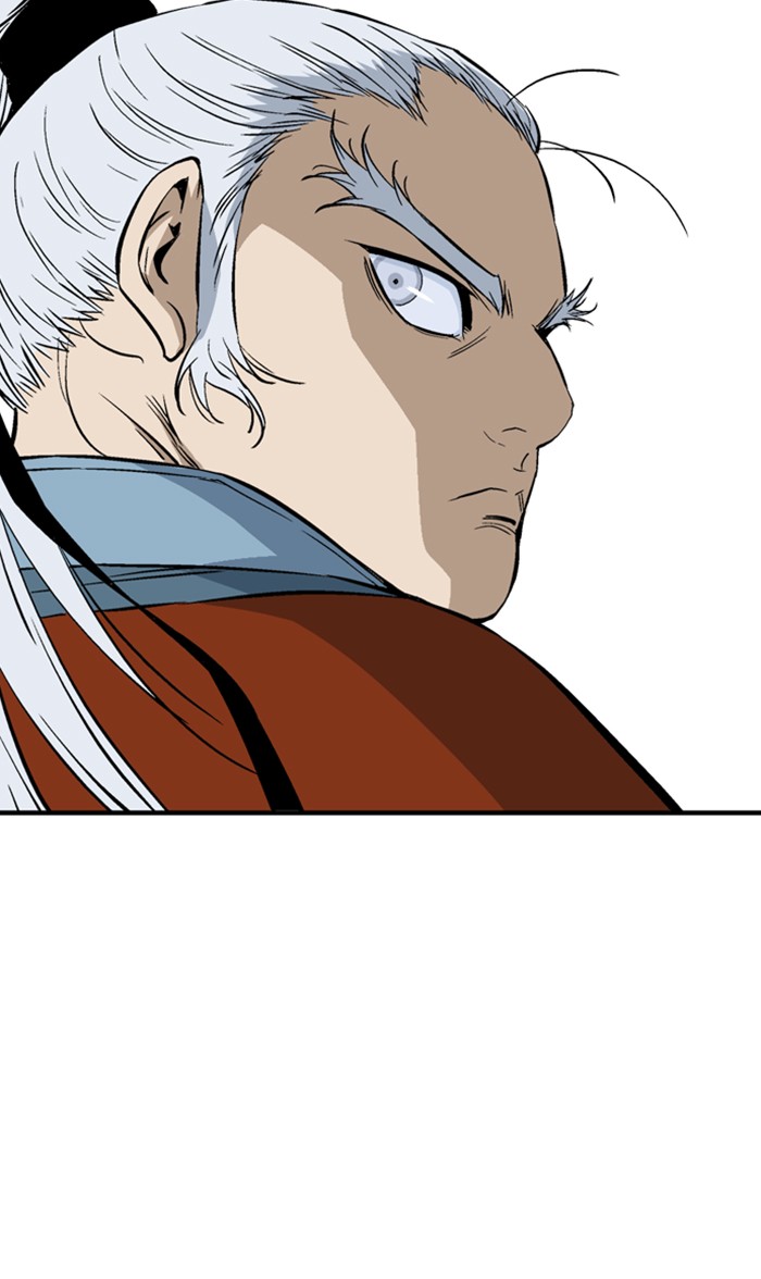 Gosu (The Master) Chap 219 - Next Chap 220