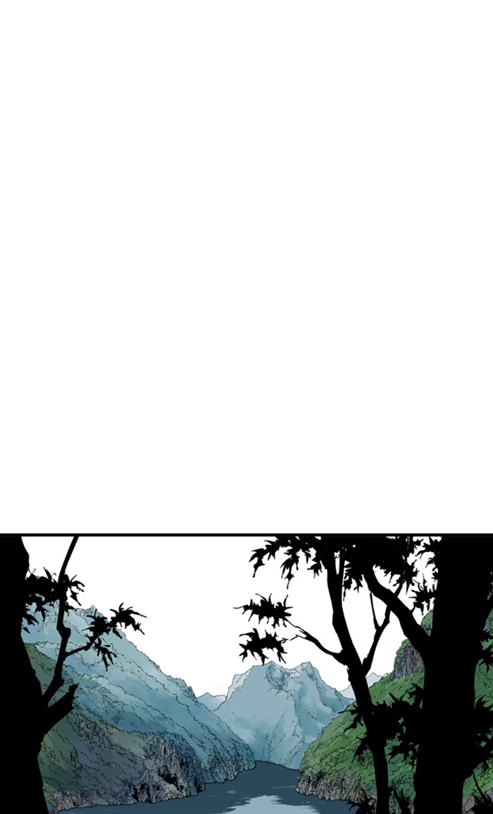 Gosu (The Master) Chap 219 - Next Chap 220