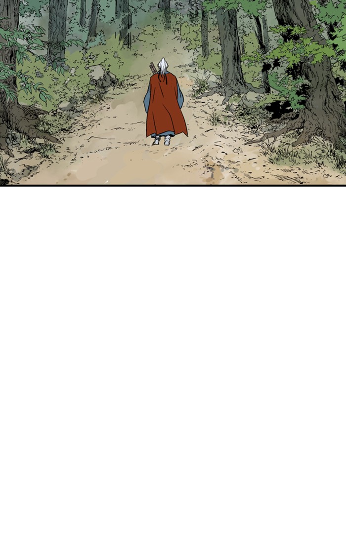 Gosu (The Master) Chap 219 - Next Chap 220