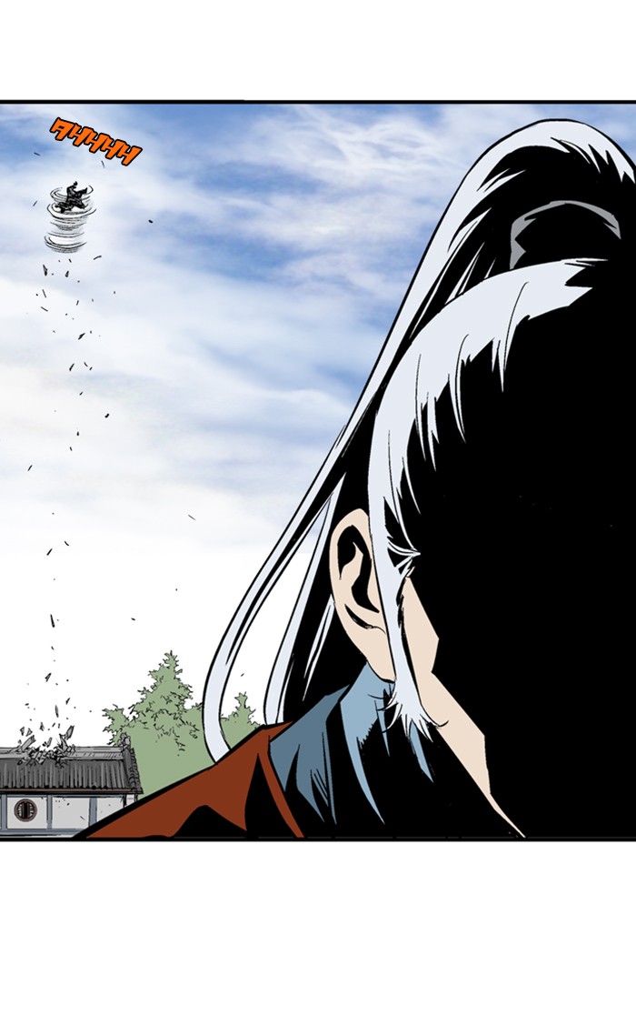 Gosu (The Master) Chap 219 - Next Chap 220
