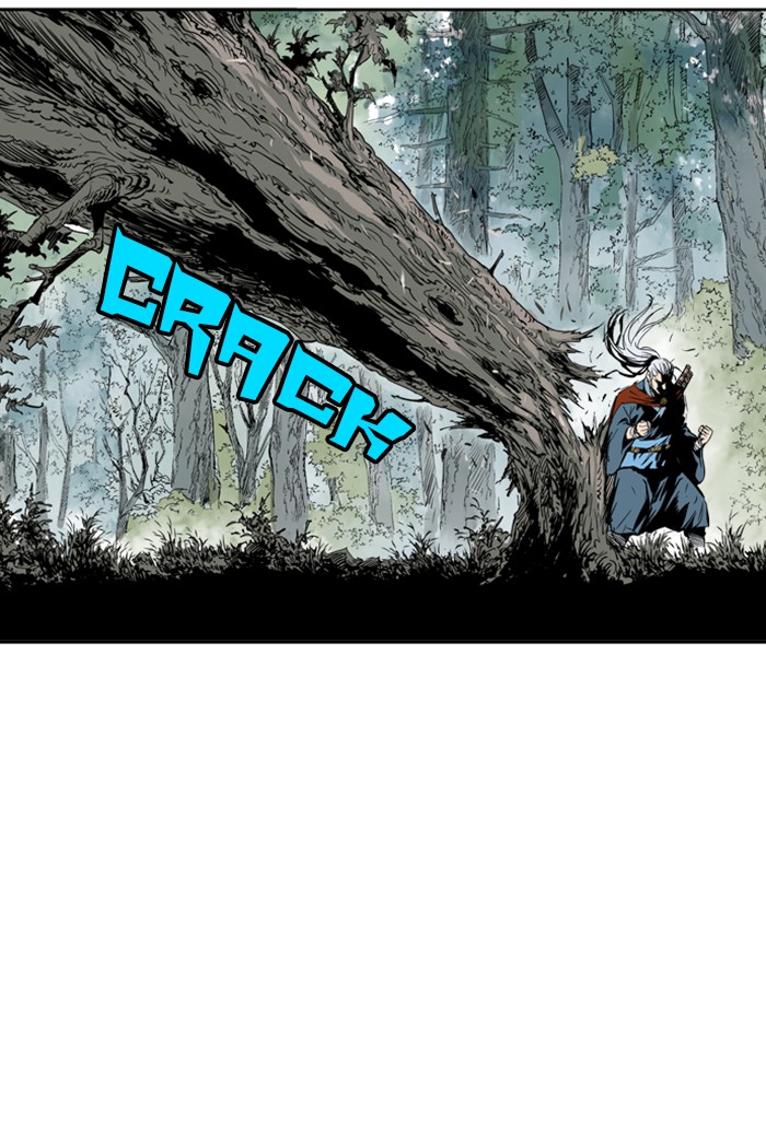 Gosu (The Master) Chap 219 - Next Chap 220
