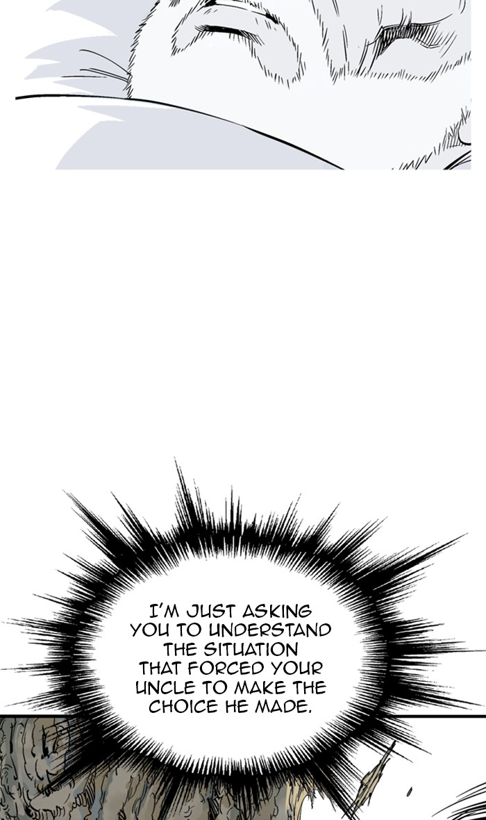 Gosu (The Master) Chap 219 - Next Chap 220