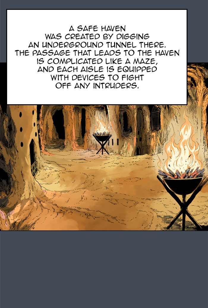 Gosu (The Master) Chap 219 - Next Chap 220