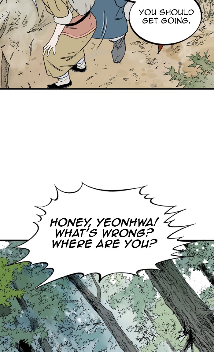 Gosu (The Master) Chap 219 - Next Chap 220