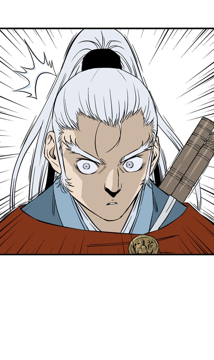 Gosu (The Master) Chap 219 - Next Chap 220