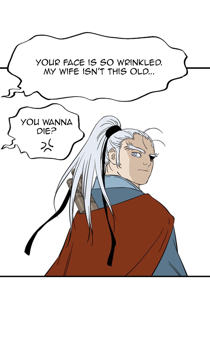 Gosu (The Master) Chap 219 - Next Chap 220