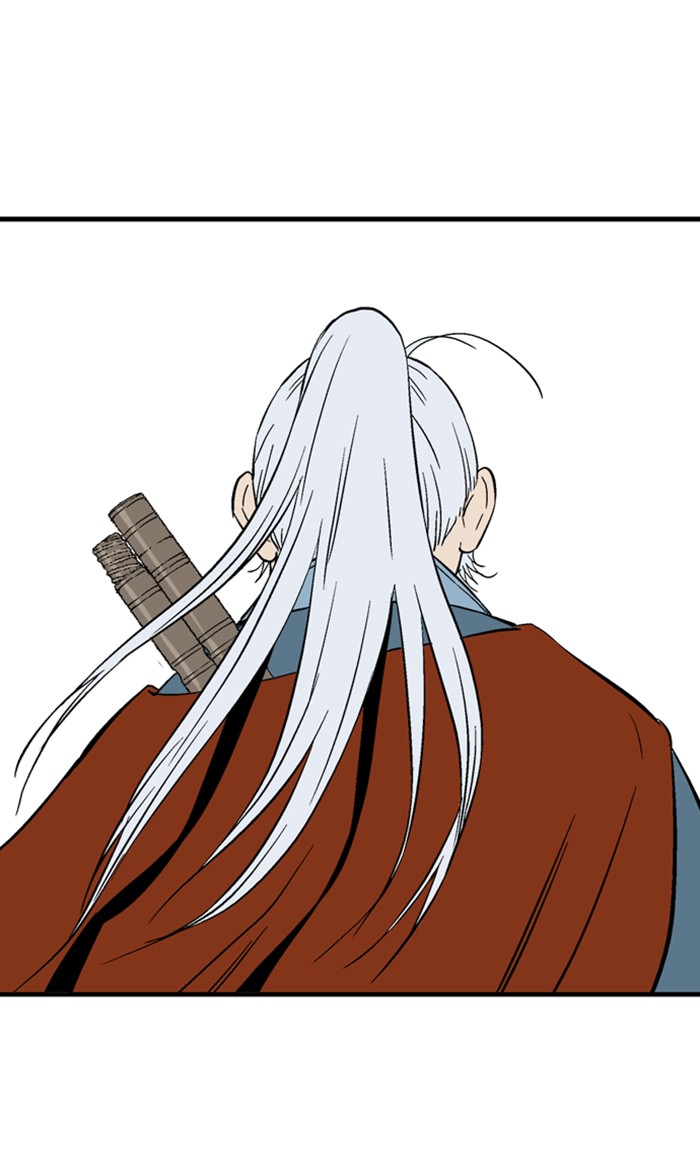 Gosu (The Master) Chap 219 - Next Chap 220