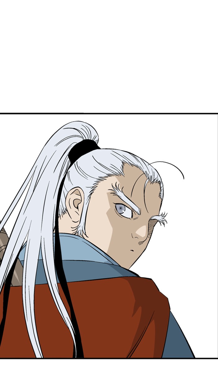 Gosu (The Master) Chap 219 - Next Chap 220