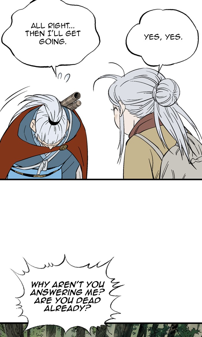 Gosu (The Master) Chap 219 - Next Chap 220