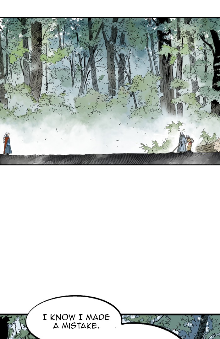 Gosu (The Master) Chap 219 - Next Chap 220
