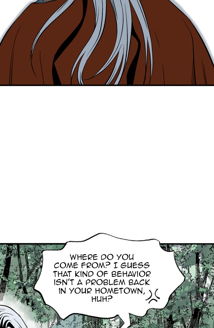 Gosu (The Master) Chap 219 - Next Chap 220