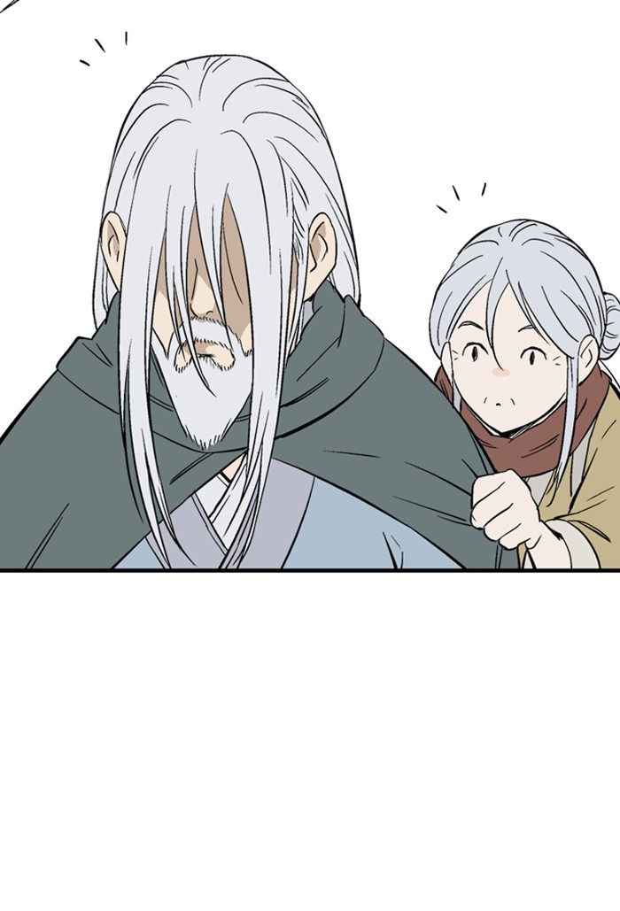 Gosu (The Master) Chap 219 - Next Chap 220