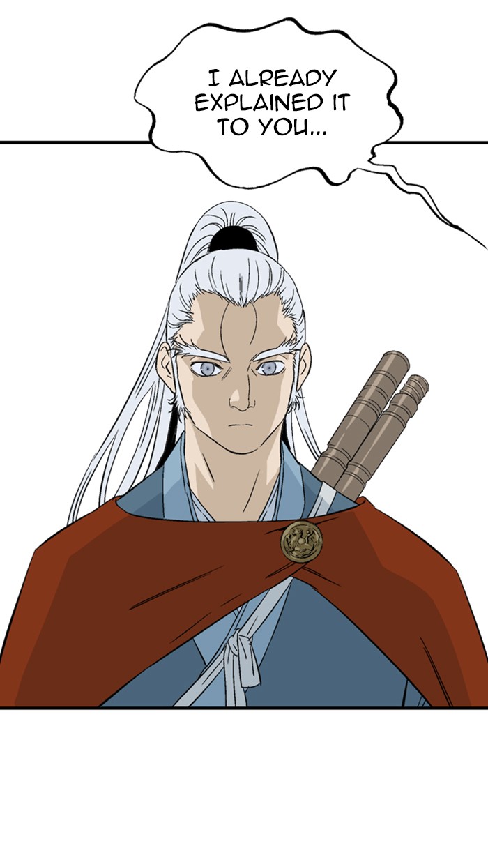 Gosu (The Master) Chap 219 - Next Chap 220