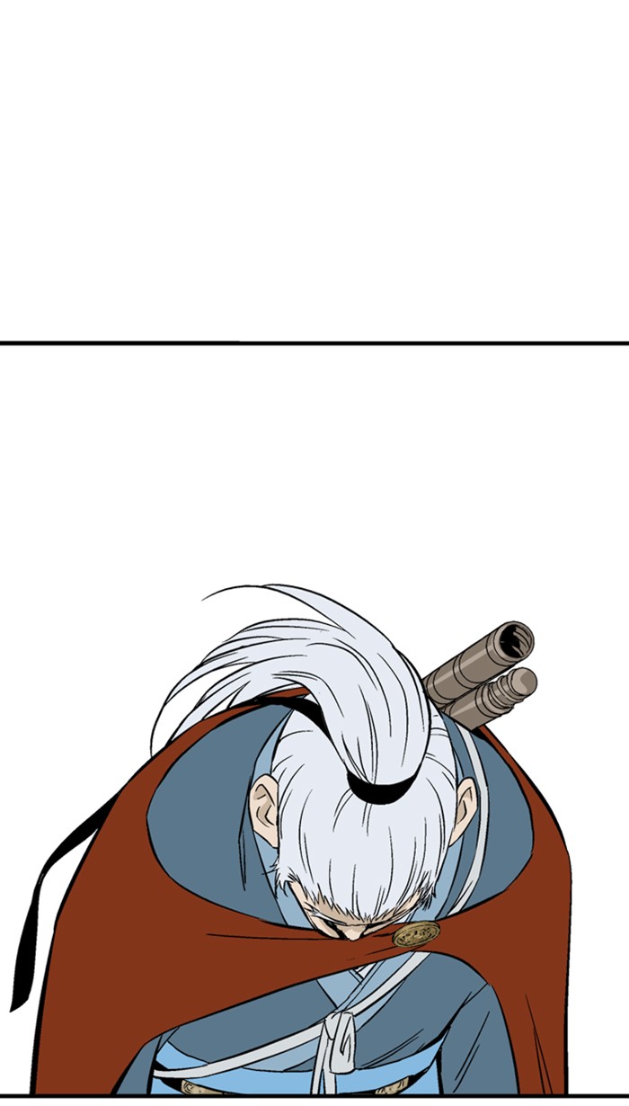 Gosu (The Master) Chap 219 - Next Chap 220