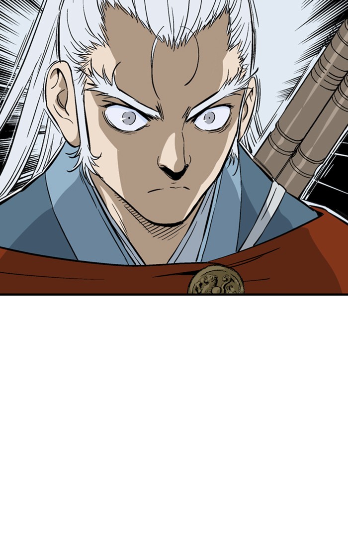 Gosu (The Master) Chap 219 - Next Chap 220