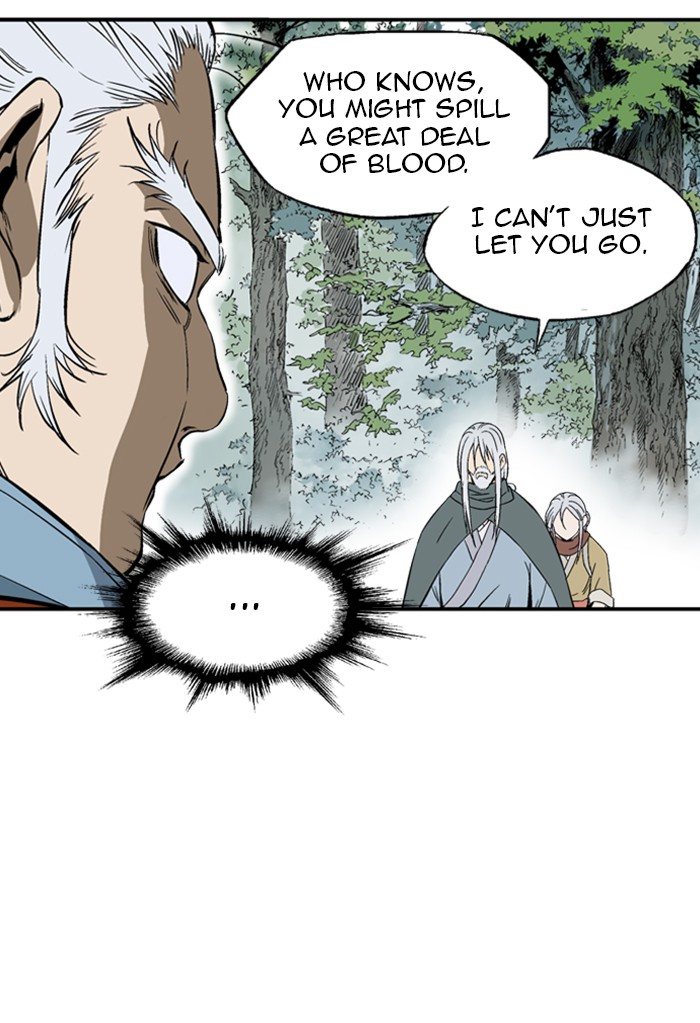 Gosu (The Master) Chap 219 - Next Chap 220