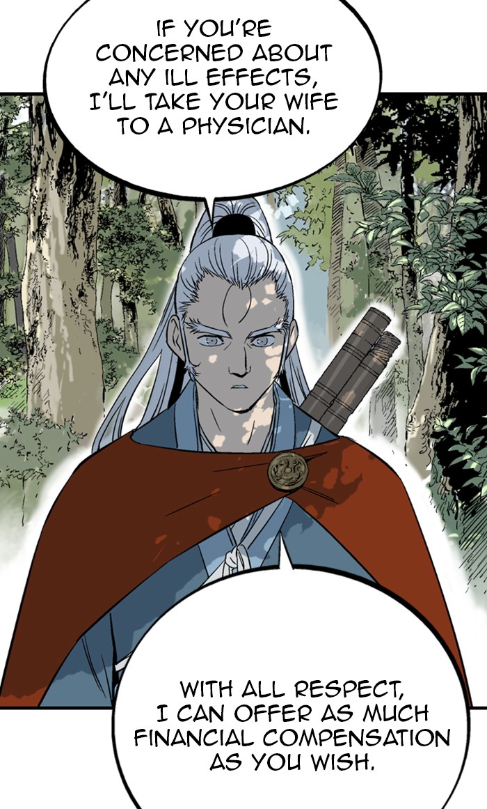 Gosu (The Master) Chap 219 - Next Chap 220