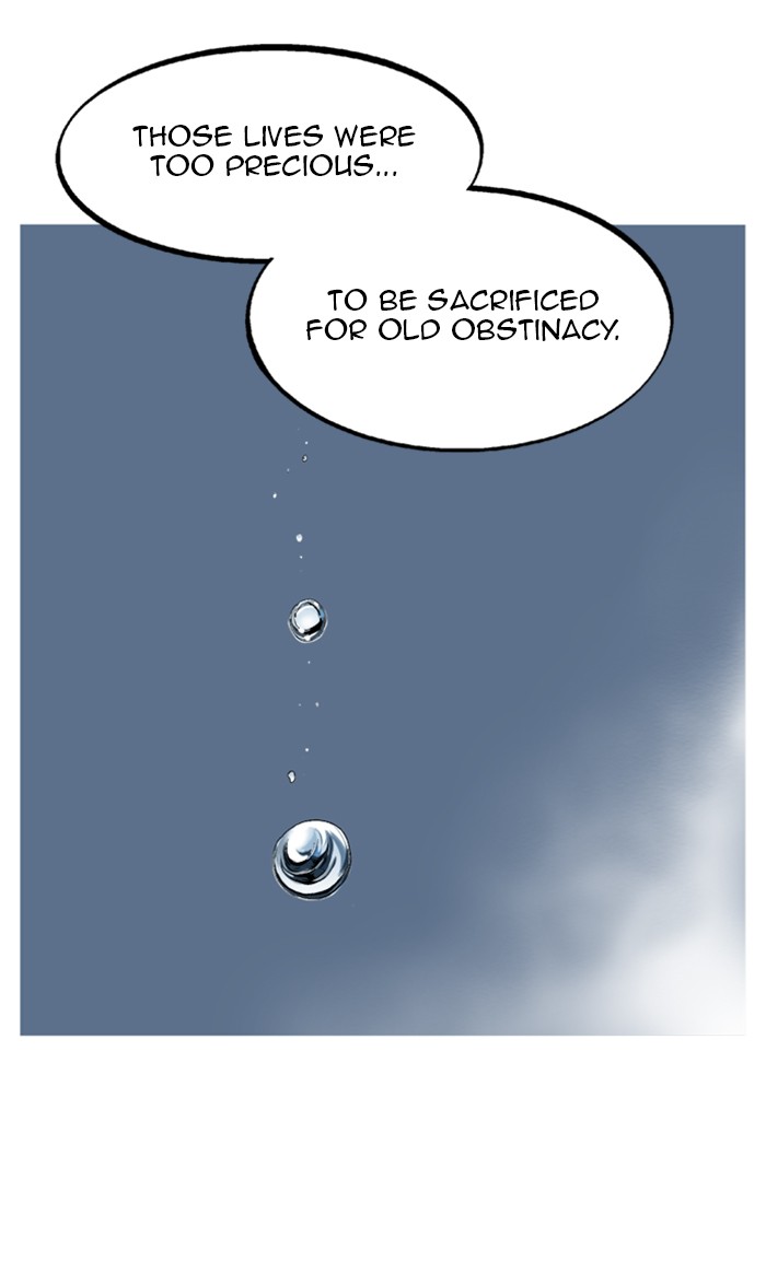 Gosu (The Master) Chap 230 - Next Chap 231