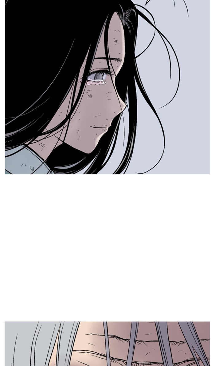 Gosu (The Master) Chap 230 - Next Chap 231