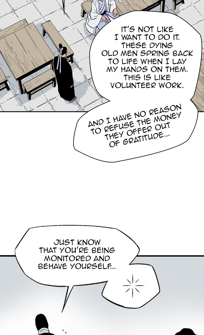 Gosu (The Master) Chap 230 - Next Chap 231