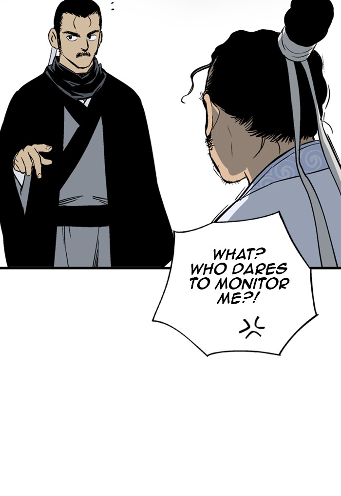 Gosu (The Master) Chap 230 - Next Chap 231