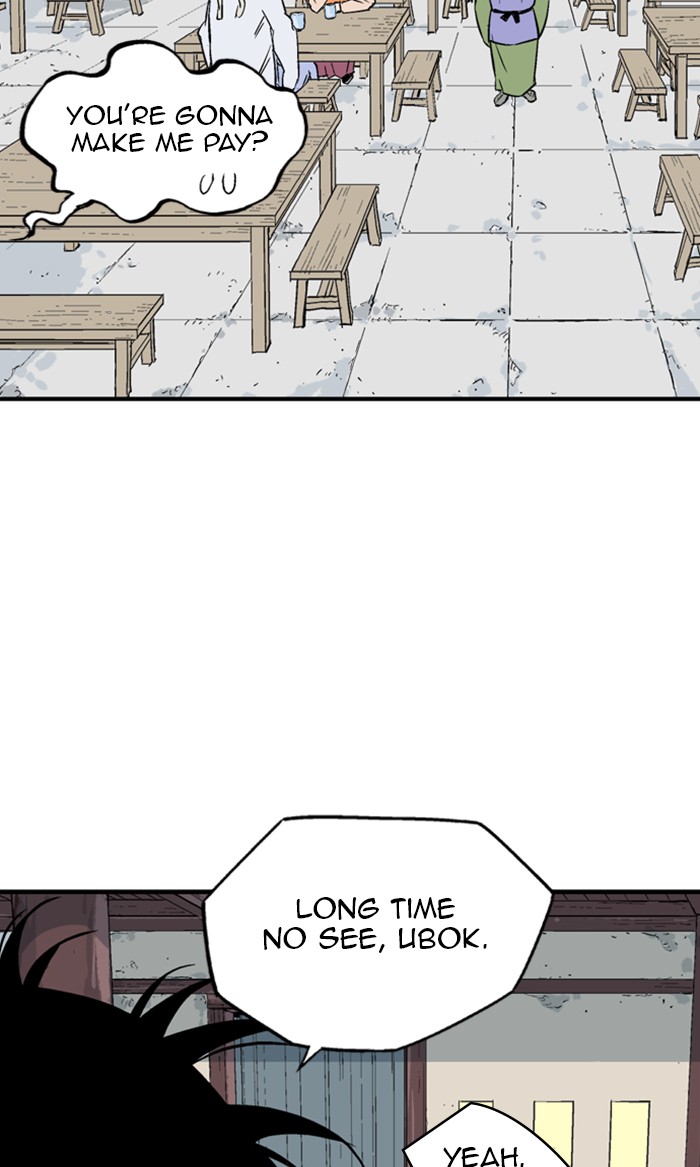 Gosu (The Master) Chap 230 - Next Chap 231