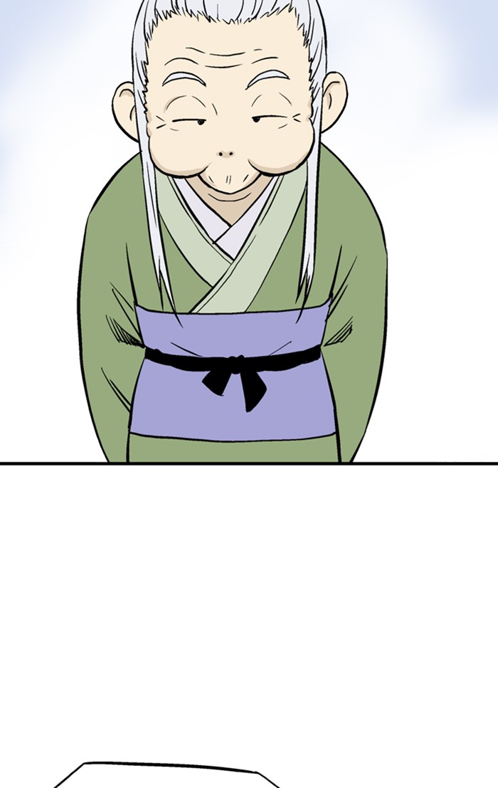 Gosu (The Master) Chap 230 - Next Chap 231