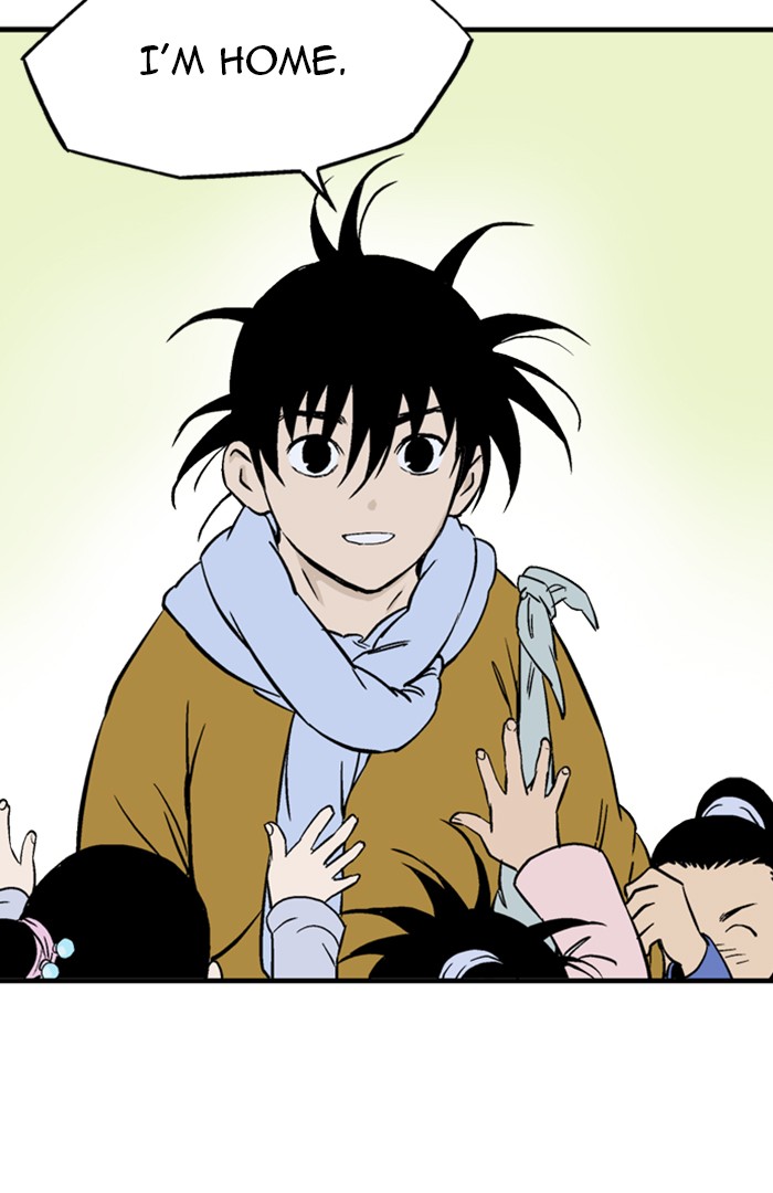 Gosu (The Master) Chap 230 - Next Chap 231