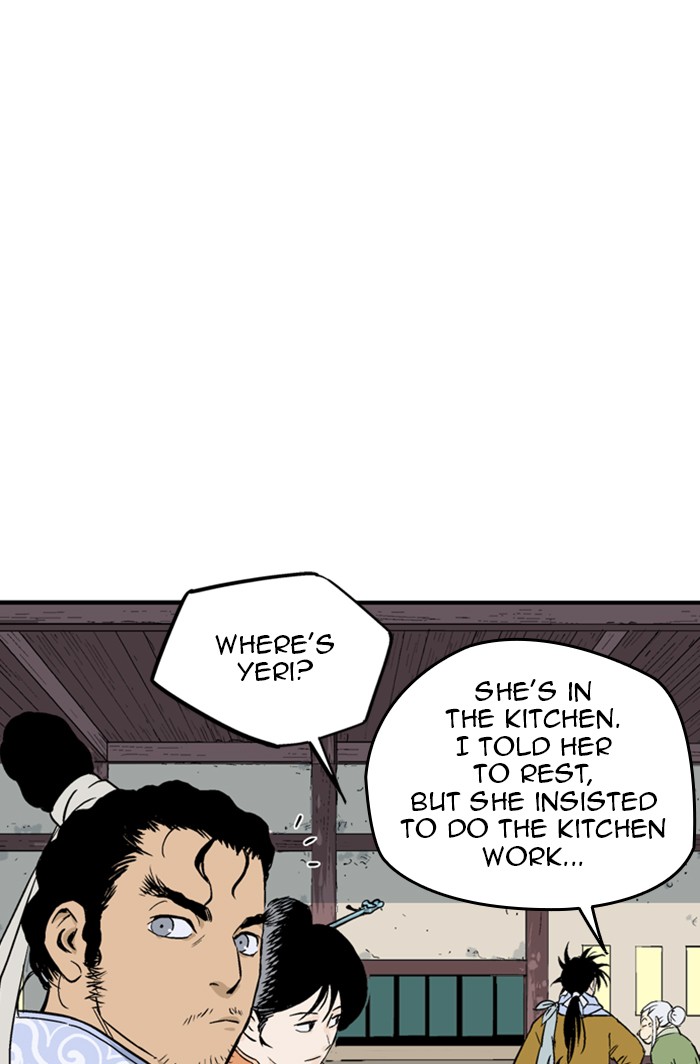 Gosu (The Master) Chap 230 - Next Chap 231